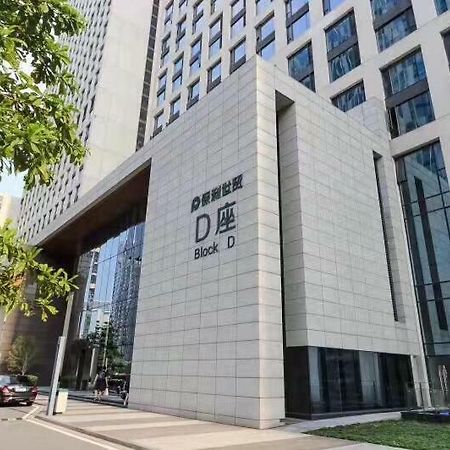 Slowcom-Xingyue Pa Zhou Apartment Kuangcsou Kültér fotó