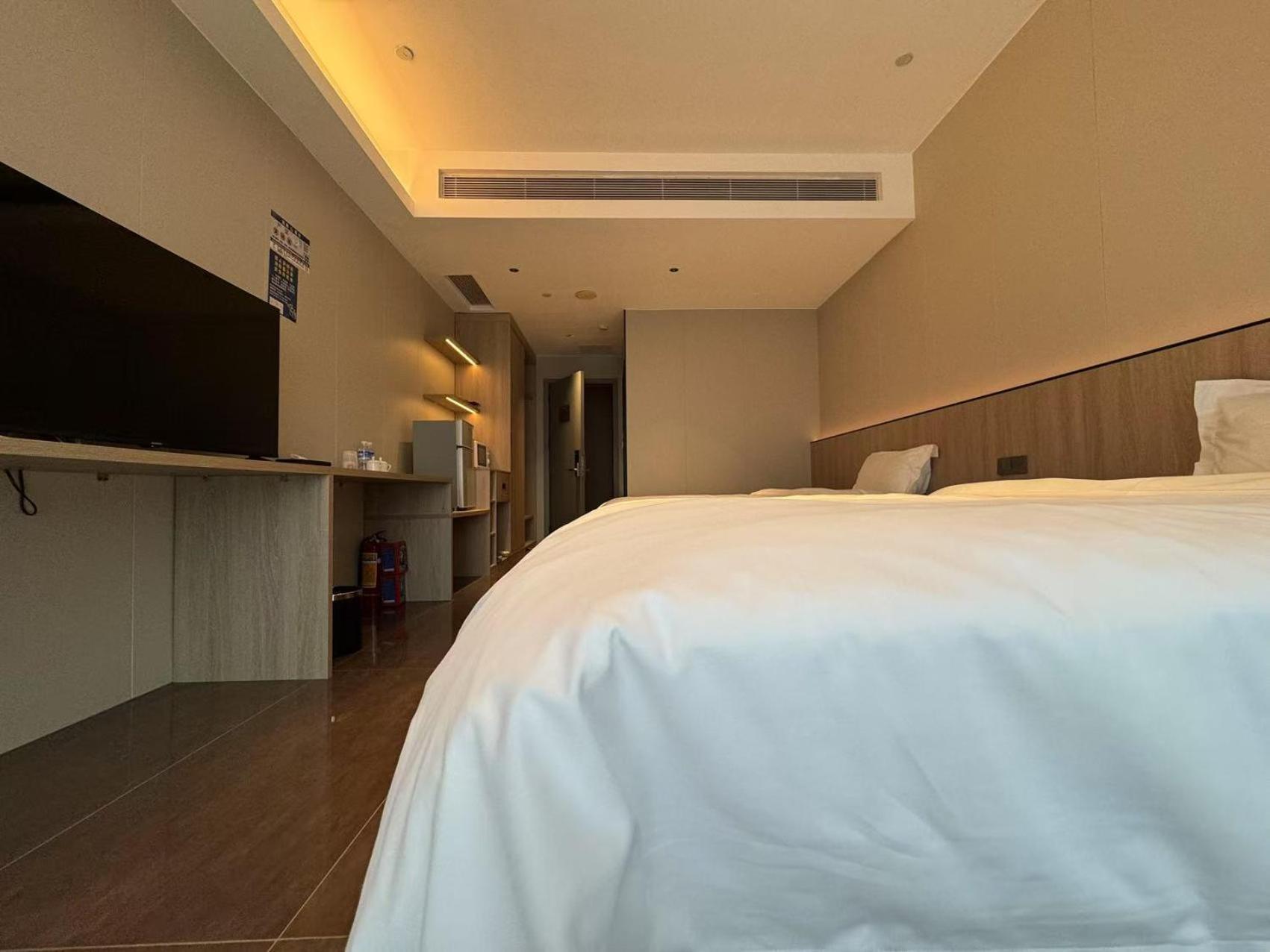 Slowcom-Xingyue Pa Zhou Apartment Kuangcsou Kültér fotó