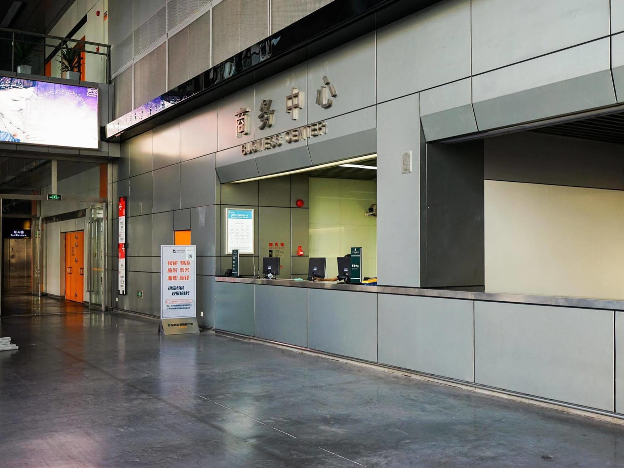 Slowcom-Xingyue Pa Zhou Apartment Kuangcsou Kültér fotó