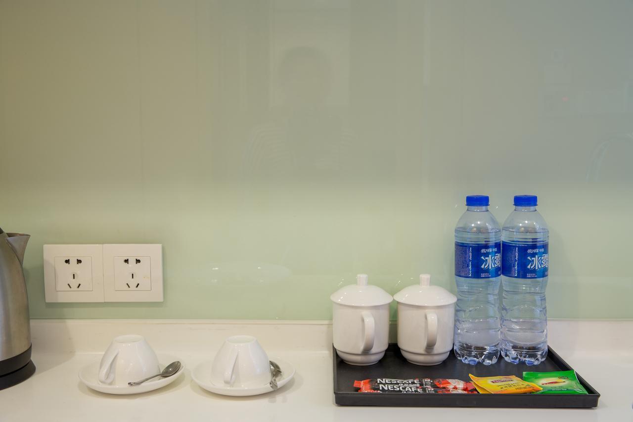Slowcom-Xingyue Pa Zhou Apartment Kuangcsou Kültér fotó