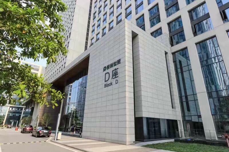 Slowcom-Xingyue Pa Zhou Apartment Kuangcsou Kültér fotó